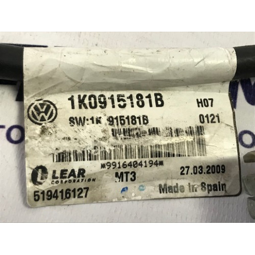 Клема мінус VW Passat B6 2005-2010 1K0915181B